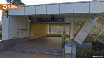 北捷板南線板橋站驚傳爆炸巨響冒煙！乘客嚇壞逃離車廂
