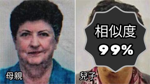 男子「扮成亡母」詐領191萬福利金!駭人手法曝光…警查獲遺體已成乾屍