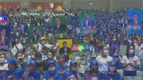 泰國「造浪者」！國會大選週日投票　各黨推競選歌曲「衝票比歌喉」