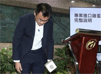 超思案真有人「搗蛋」詐6085萬元　北檢起訴3被告、簽結3農業部長