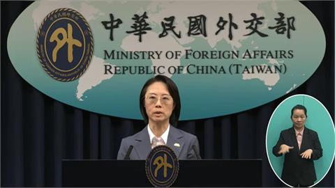 快新聞／中國又施壓？摩洛哥駐日使館「突停止受理台灣簽證」　外交部回應了