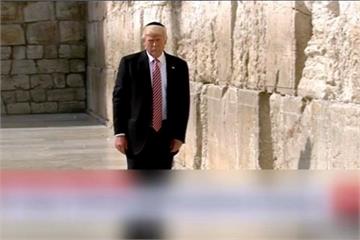 傳川普將宣布 承認耶路撒冷為以色列首都