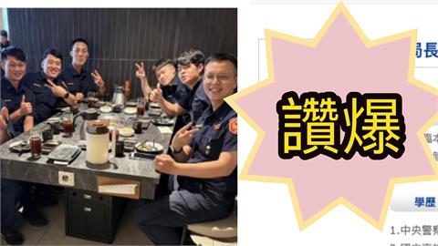 全分局制服警「衝五星級Buffet」真相曝！藏暖心深意「他」被讚爆