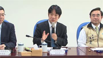 快訊／總預算案三讀通過 賴清德宣布明日內閣總辭