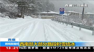 大霧暴雪擾中國春運 萬人滯留烏魯木齊機場