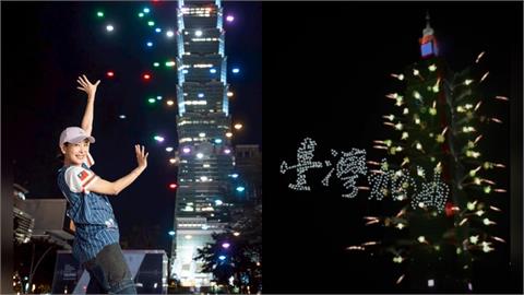101國慶煙火差點取消！開演前半小時「突收1通知」賈永婕傻眼：不是早就申請