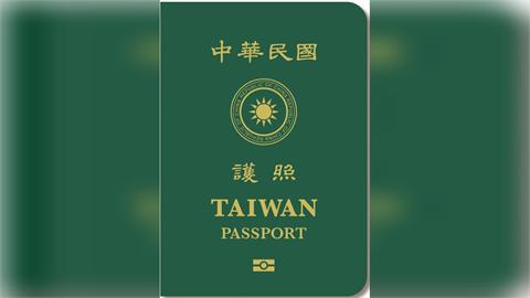 護照申辦潮湧現　外交部曝3招避開久候人潮