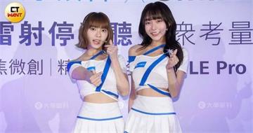 李多慧遭隊友罵「粗腿戽斗」？林襄回28字　李芷霖再發聲明：謠言止於智者