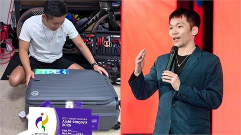 名古屋亞運選手物資開箱！32件組大禮包一次看　網讚爆：李洋果然最懂運動員