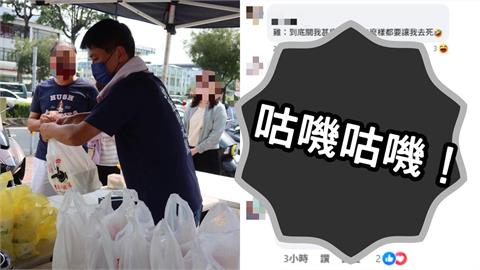 他預測9縣市颱風假失敗…霸氣加碼「放生」100隻烤雞網嗨：咕嘰咕嘰！