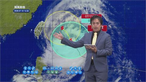 快新聞／續放颱風假穩了？巴威最新路徑曝光　氣象署鬆口「這天」才解除警報