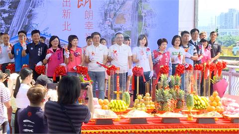 秀朗橋北側開發工程完工　侯友宜：市民期待使命必達