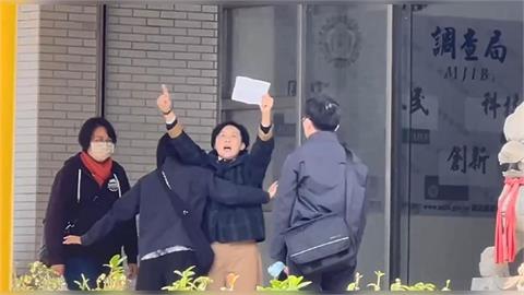 快新聞／涉詐助理費遭起訴！民進黨今開廉政委員會　林岱樺3點聲明曝光