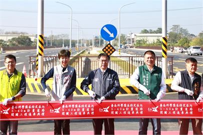 南科安定東路向東延伸道路完工通車　黃偉哲：有效紓解通勤車潮