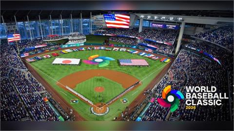 經典賽／開始排休假了！WBC賽程總整理　「台灣時間」懶人包看這裡