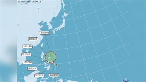 今年首颱「洛鞍」生成　氣象署曝未來路徑