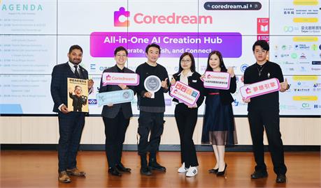 台灣AI教育直攻世界舞台「亞威AI商務應用教育學院」Core dream夢想引擎