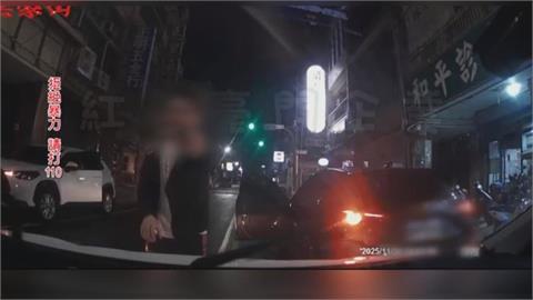 男不滿違停被「"叭」竟亮槍恐嚇！　後車駕駛嚇壞駛離