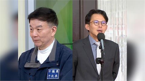 黃國昌夾帶機密消失42秒 于北辰曝「過往經歷」:恐讓秘密會議多1規則!