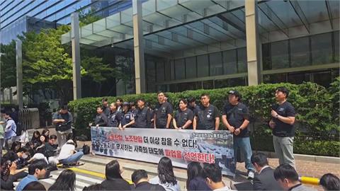 震撼彈！南韓三星電子工會宣布下週五大罷工　恐衝擊全球半導體供鏈