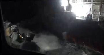 偽造3重國籍躲查緝！中國籍貨輪載市價6.7億大麻海上交易　蛇行拒檢慘了