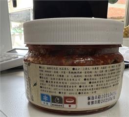 扯！網購第一泡菜品牌出大包   食藥署逮「沒冷藏+標示不實」