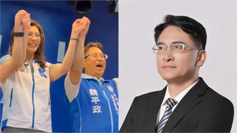 鄭麗文大讚這3人是「國民黨的寶」！他酸：笑笑吧…不該在提名後才被想起