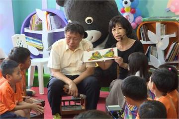 文山滯洪池遭爆「未審先做」 柯：相信下屬