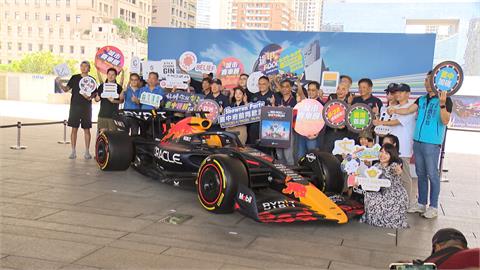 不只看還能「現場上陣開飆」！F1賽車空降台中「時間點曝光」