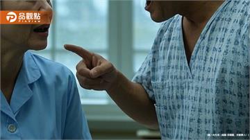 病患「打臉踹肚」狠揍2護理師！基隆長庚：依法提告