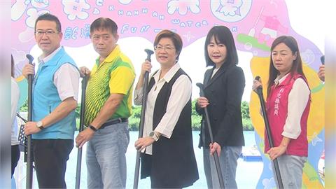 彰化慶安水樂園開張！　體驗彰濱藍色秘境　感受清涼魅力