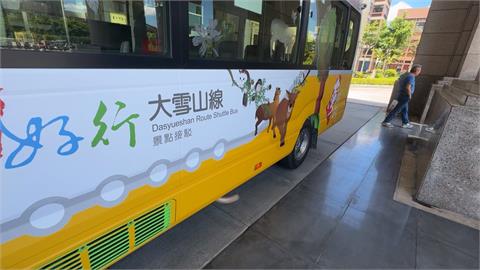 台灣好行大雪山線889路公車　8月1日起上路