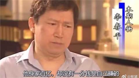 中國「最牛軟飯男」驚傳離世!傳繼承好萊塢女星「1166億遺產」超慘晚年曝