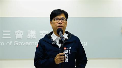 快新聞／高雄毒蟲撞死三寶媽　陳其邁：司法應從重量刑「以遏不法」