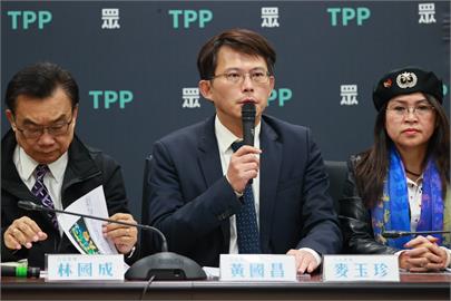 快新聞／柯文哲回牢籠！ 民眾黨怒11日全國動員上街　黃國昌不滿抗議賴政府