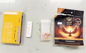 男子頻繁往返台美 偷渡大麻軟糖入境踢到鐵板