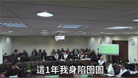 快新聞/柯文哲公播熱映!應曉薇結辯聲淚俱下 網配《甄嬛傳》酸:法庭變花系列