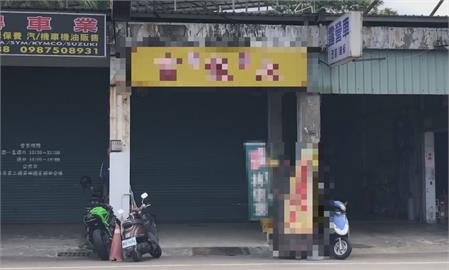 台南宮廟神棍父子檔涉詐財！還以「淨身」為由性騷女信眾