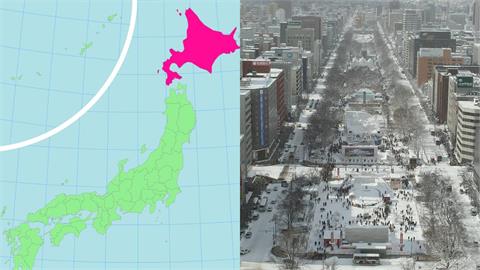 北海道恐發生「規模9強震」？專家示警：應力已達臨界點「隨時可能發生」