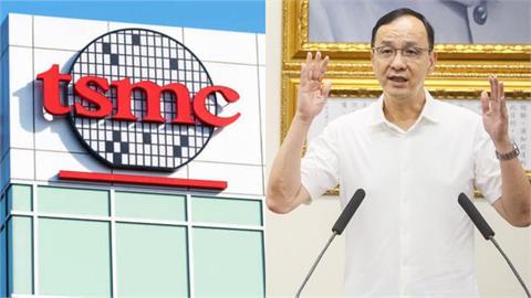 朱立倫嗆賴政府「關稅戰略落後」遭打臉　資深分析師「列2點」酸：他完全外行