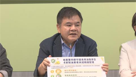快新聞／中國跳腳！竟怒斥南海仲裁10週年「是張廢紙」　民進黨團回應了