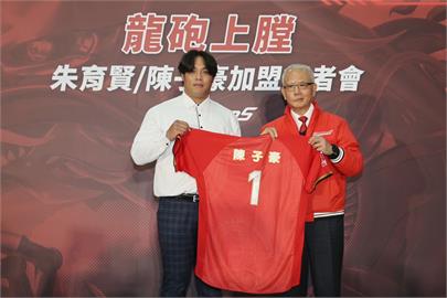 中職(影)／有接到經典賽台灣隊徵召？陳子豪笑答：還沒...可能沒加我的Line