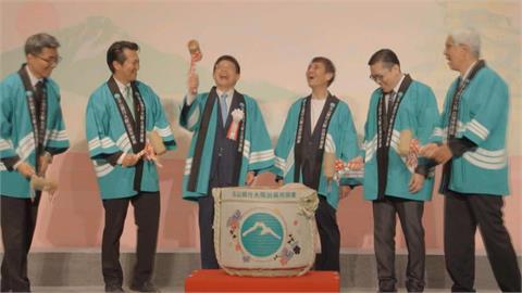 台日友好! 玉山銀行插旗大阪設出張所 拓展日本關西金融服務
