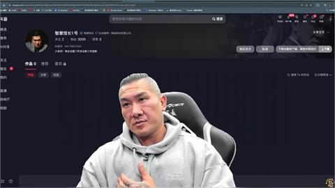 便當店銷量翻3倍、電商業績破百萬！中國飯局董娘「神秘1句話」館長驚了