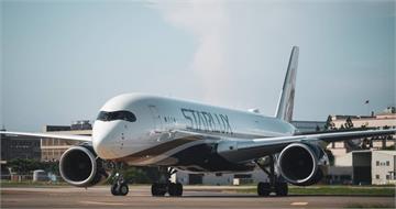 全機險成遺憾！驚傳正副機師「重飛未依SOP降落」被開除　星宇航空回應了