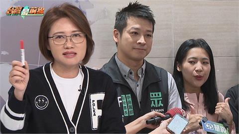 最前線(影)／同志皆可拋？巧芯找許甫要脅自家議員？林延鳳：她沒在想別人！