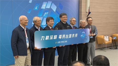 電力即國力！AI浪潮挑戰電網韌性　產官學齊聚尋解方
