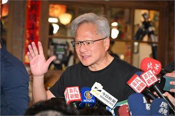 黃仁勳曝輝達新計畫　將在台設大型據點、擴大招募