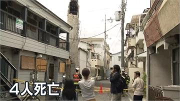 日本大阪6.1淺層強震 至少4死逾358傷