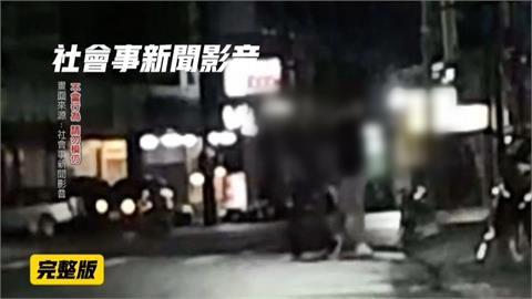 行車糾紛演變全武行！２男街頭互毆　持球棒砸車又砸人